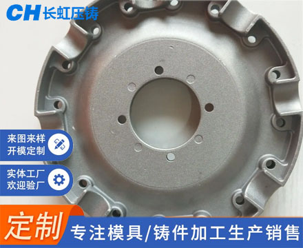 機械車位